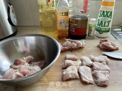 Make Chicken-legged chicken step 1