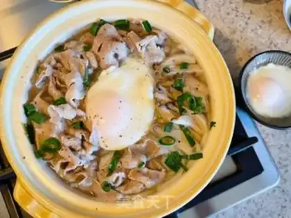 Make Wok In-moon step 0