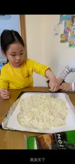Make Seafood mushroom pizza step 9