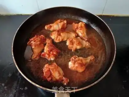 Make Red burning of Orléans wings step 9