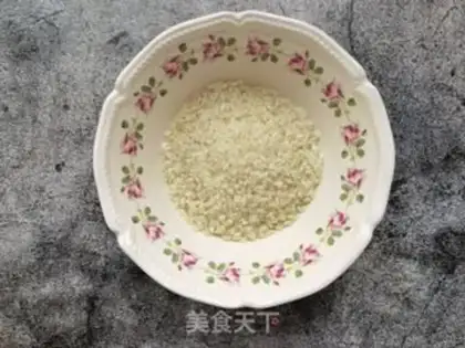 Make Wok In-moon step 1