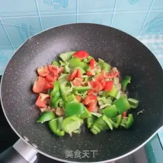 Make Paprika step 7