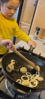 Make Seafood mushroom pizza step 11