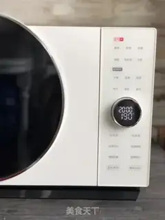 Make Baked milk step 8