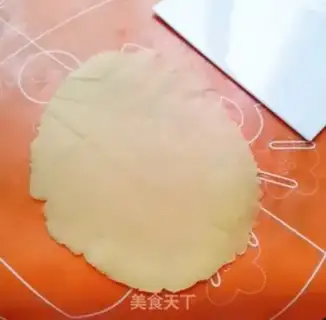 Make Wok In-moon step 4