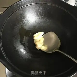 Make Soy sauce step 0