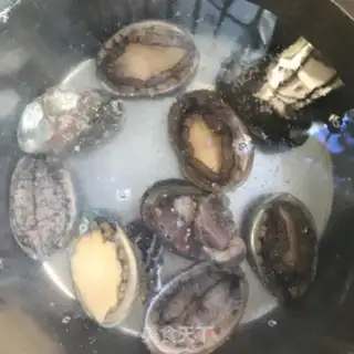Make Vacuated abalone step 0