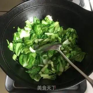 Make Soy sauce step 1