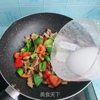 Make Paprika step 10
