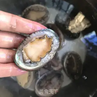 Make Vacuated abalone step 1