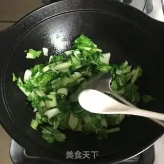 Make Soy sauce step 2