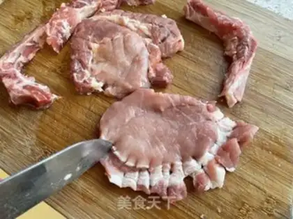 Make Onion pork step 0