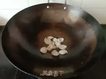 Make It