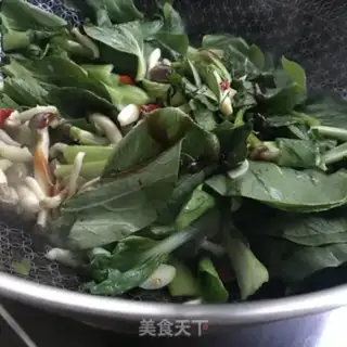 Make The greens make the mushrooms step 7