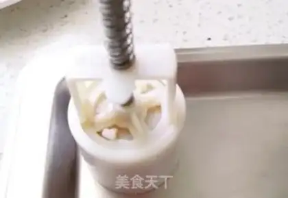 Make Wok In-moon step 9