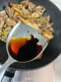 Make Homemade ginger duck step 7