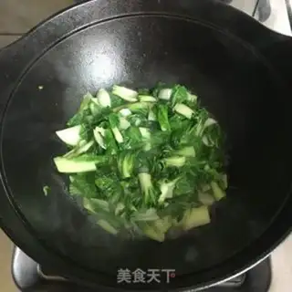 Make Soy sauce step 3