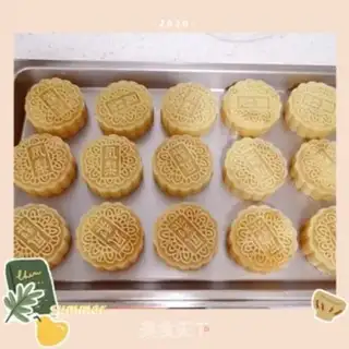 Make pineapple mooncake step 8
