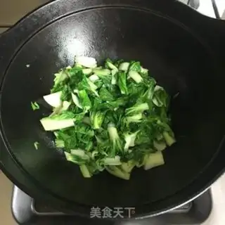 Make Soy sauce step 4