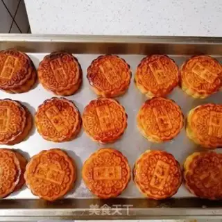 Make pineapple mooncake step 9
