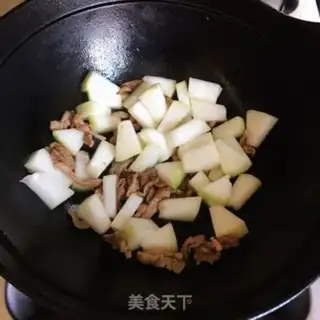 Make Meat-cracker step 0