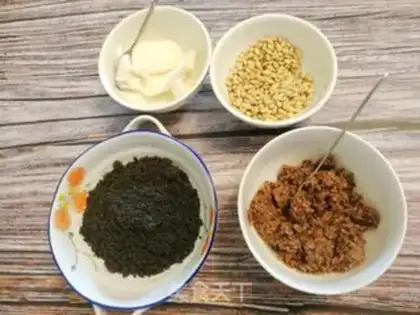 Make Sesame bean pine bean step 0