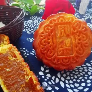 Make pineapple mooncake step 11
