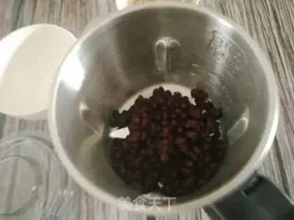 Make Sesame bean pine bean step 1