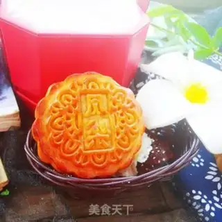 Make pineapple mooncake step 12