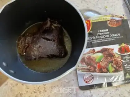 Make Black pepper pork step 7