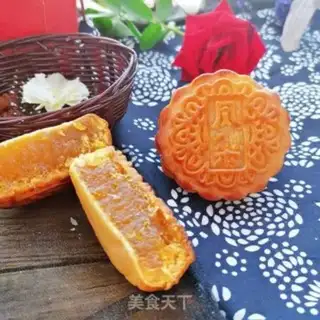 Make pineapple mooncake step 13