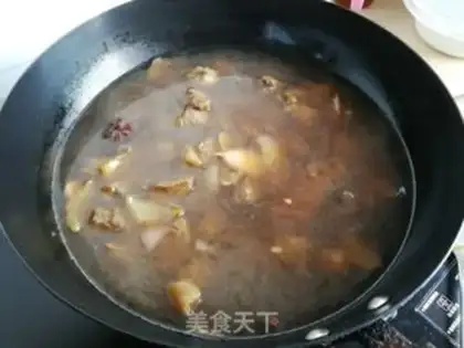 Make Yellow lamb step 7
