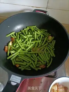 Make Bean bean noodle step 2