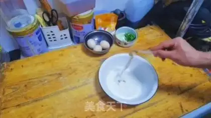 Make Milky eggcakes step 1