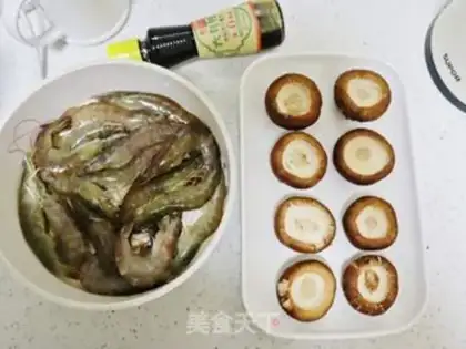 Make Shrimp mushrooms step 0