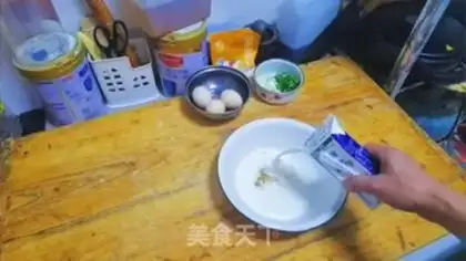 Make Milky eggcakes step 2