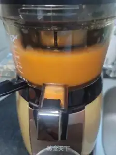Make Squirt juice step 2