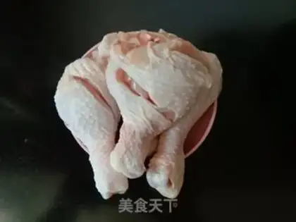 Make Spicy chicken legs step 0