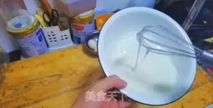 Make Milky eggcakes step 3