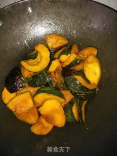 Make Pumpkin oil step 2