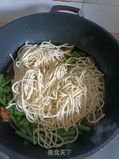 Make Bean bean noodle step 5