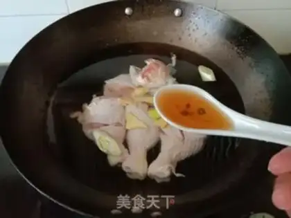 Make Spicy chicken legs step 1