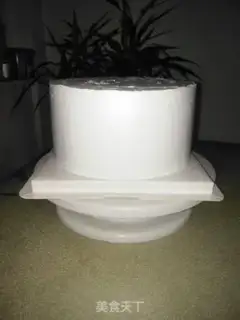 Make Scratch cake step 15
