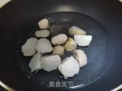Make Roach and tart step 1