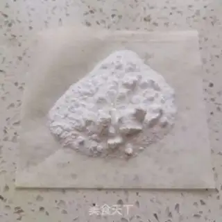 Make Homemade mooncake step 0