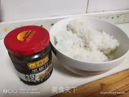 Make Chicken black pepper for rice step 1
