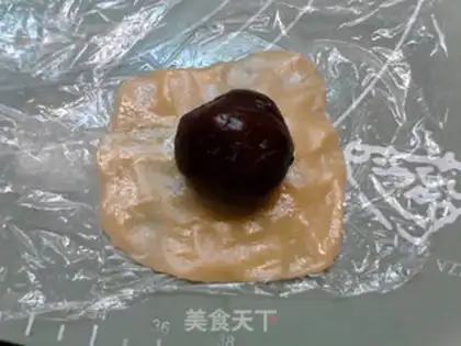 Make The cranberry mooncake step 6