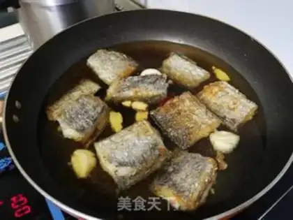 Make I always bring fish step 4