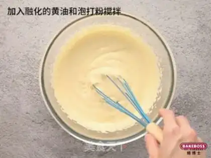 Make Black King Goo Goo Hoff cake step 1