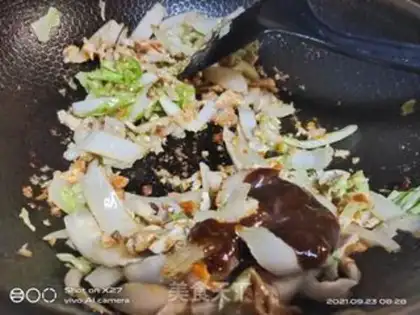 Make Chicken black pepper for rice step 4